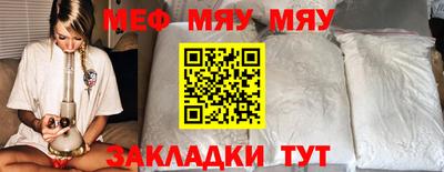 экстази Партизанск