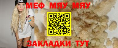наркотики Первоуральск