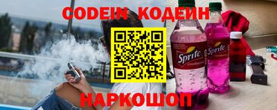 экстази Партизанск