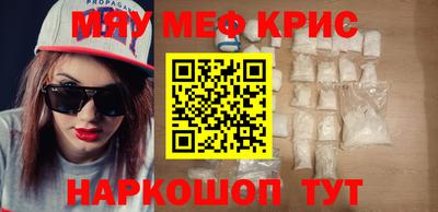 наркотики Первоуральск