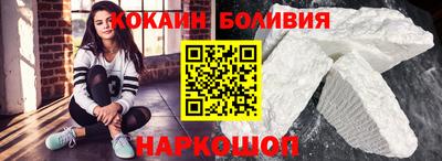 наркотики Первоуральск