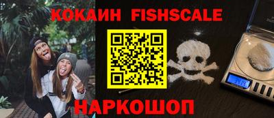 экстази Партизанск