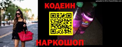 амф Пенза