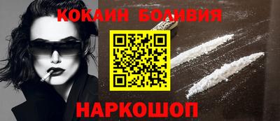 наркотики Первоуральск