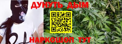 наркотики Первоуральск