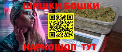 экстази Партизанск