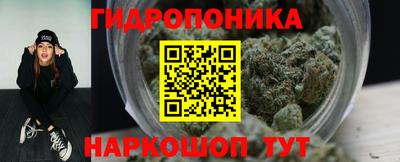 наркотики Первоуральск