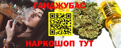 экстази Партизанск