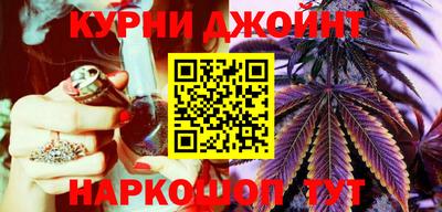 амф Пенза