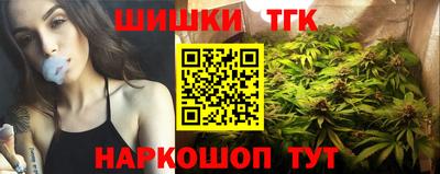 наркотики Первоуральск
