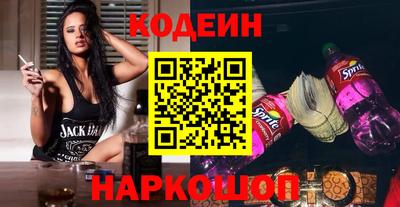 амф Пенза