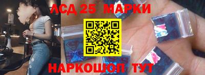 наркотики Первоуральск