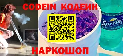 наркотики Первоуральск