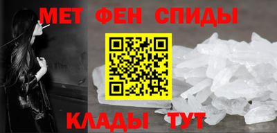 наркотики Первоуральск