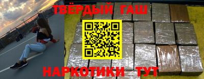 экстази Партизанск
