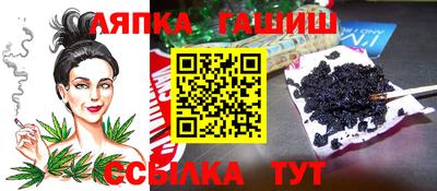 наркотики Первоуральск