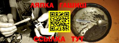 наркотики Первоуральск
