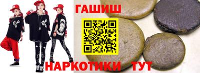 наркотики Первоуральск