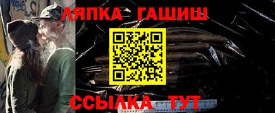 наркотики Первоуральск