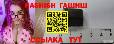 наркотики Первоуральск